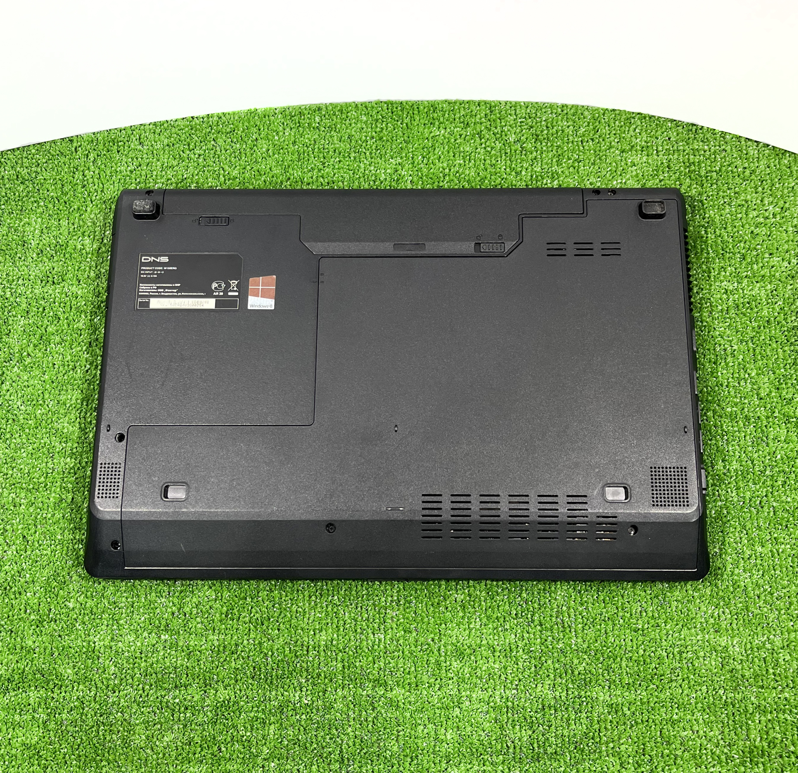 NOT-DNS-11 (2)