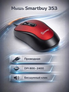 PArtsOkey