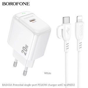ЗУ Сетевое Borofon BAS43A
