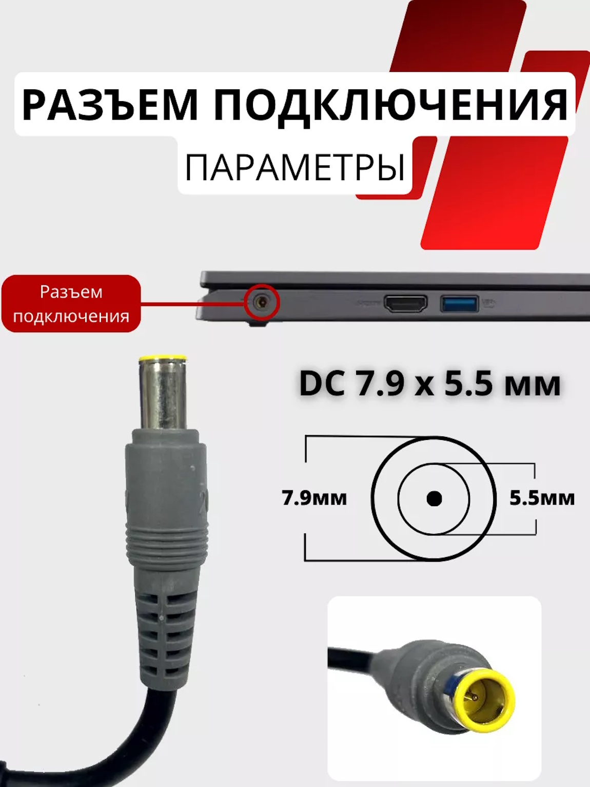 Снимок3
