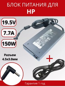 Снимок5