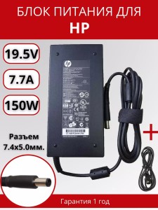 Снимок5