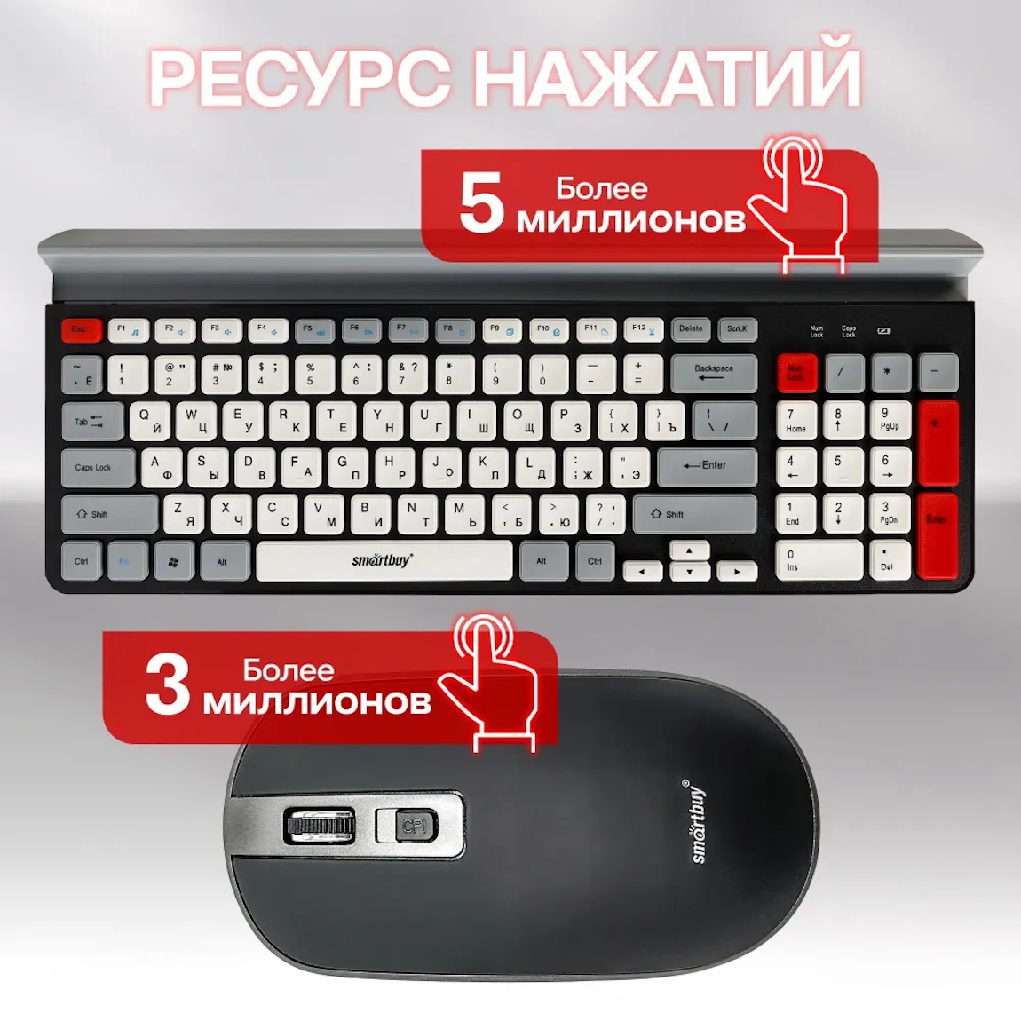 ПартсОкей