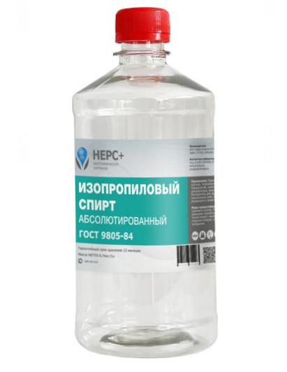 Снимок