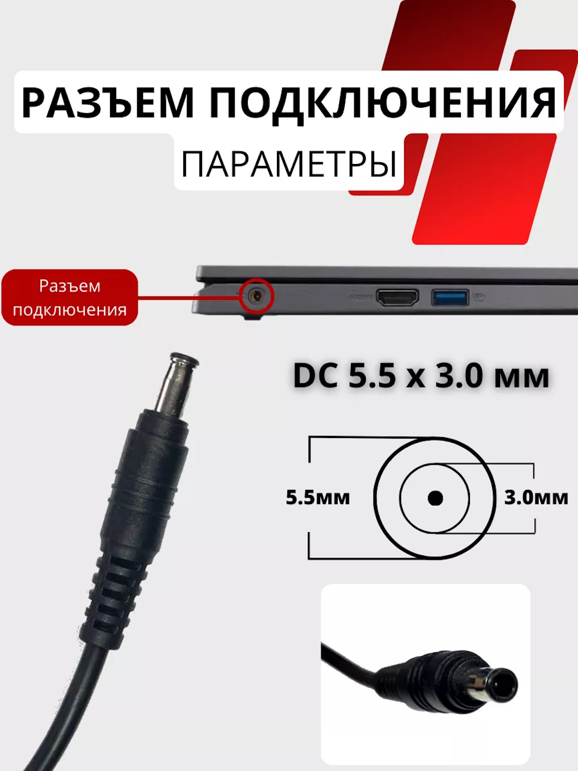 Снимок3