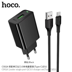 ЗУ Сетевое HOCO CS92A 1USB 18W QC3.0 + кабель TypeC Black