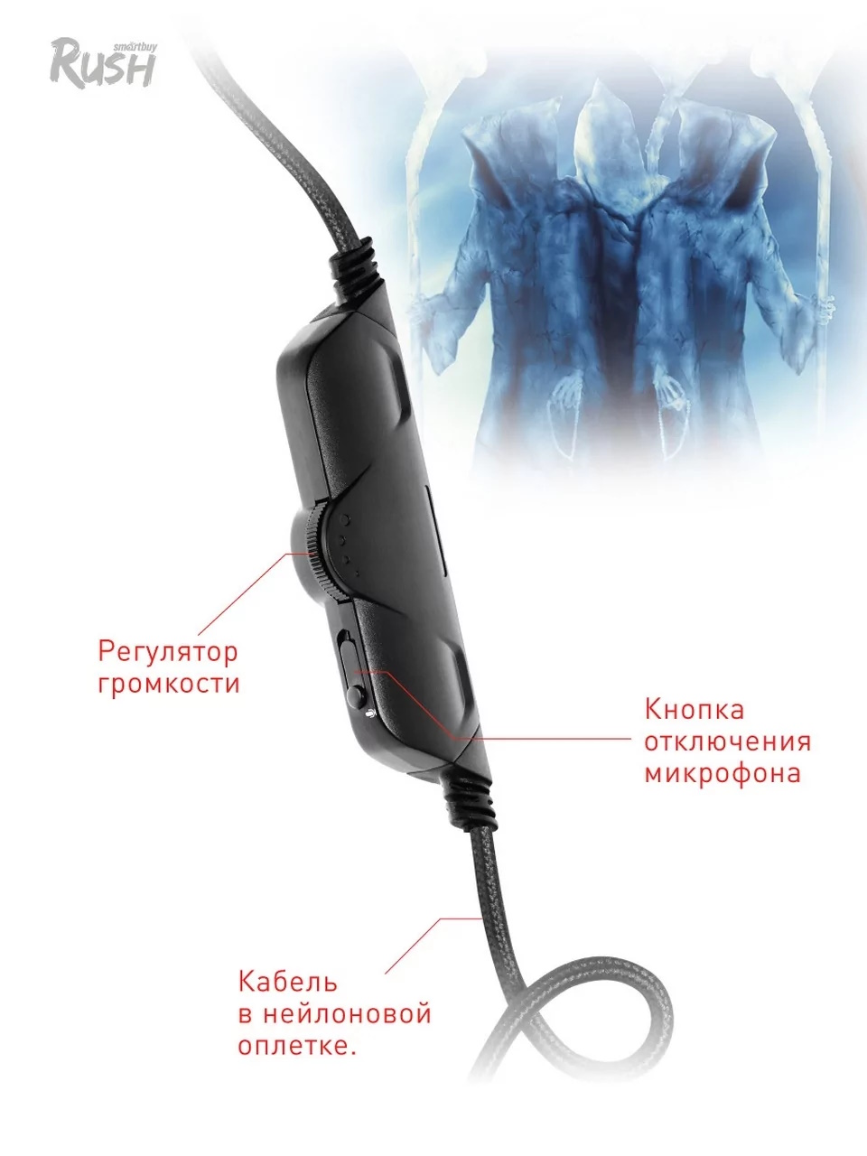 Снимок