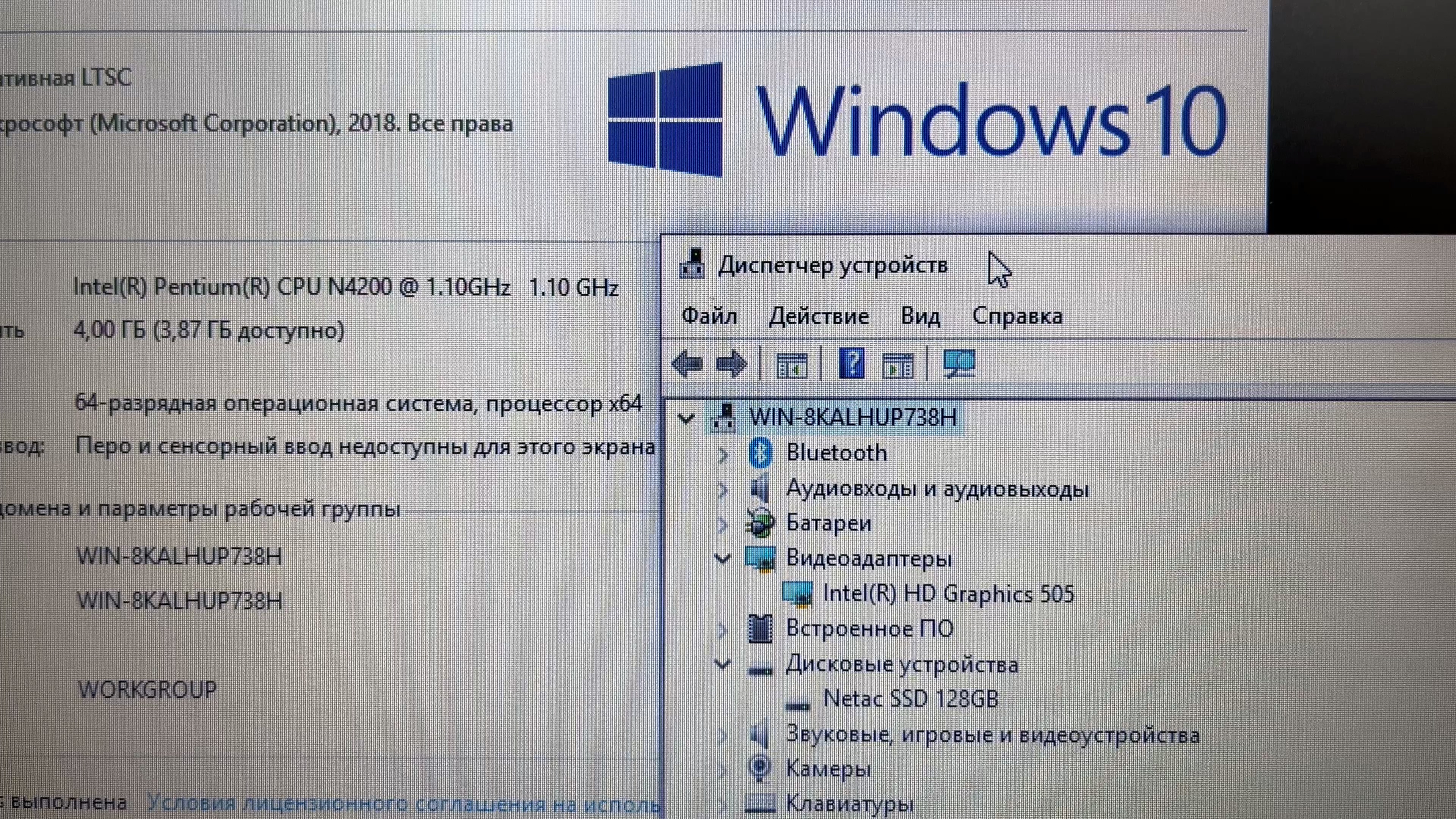 NOT-AS-54 (8)