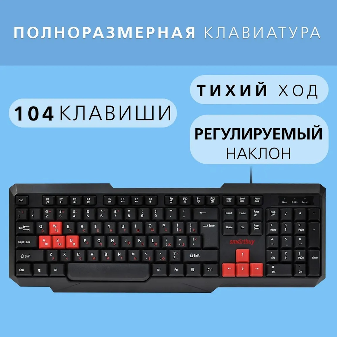 ПартсОкей