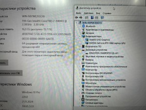 NOT-MSI-169 (8)