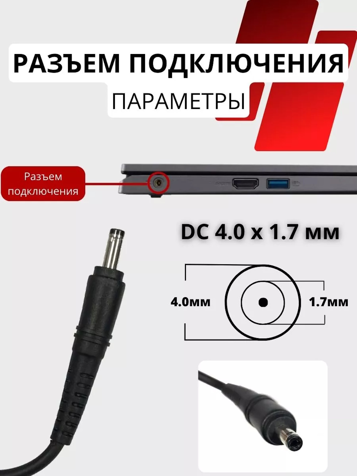 Снимок3