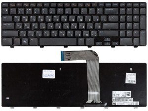 KBD-DE-12