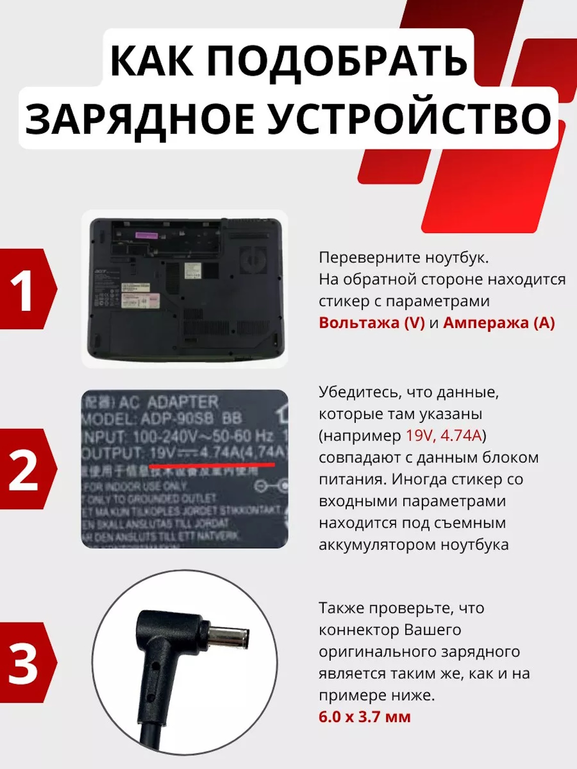 Снимок3