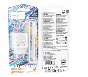 ЗУ Сетевое HOCO C109A 1USB
