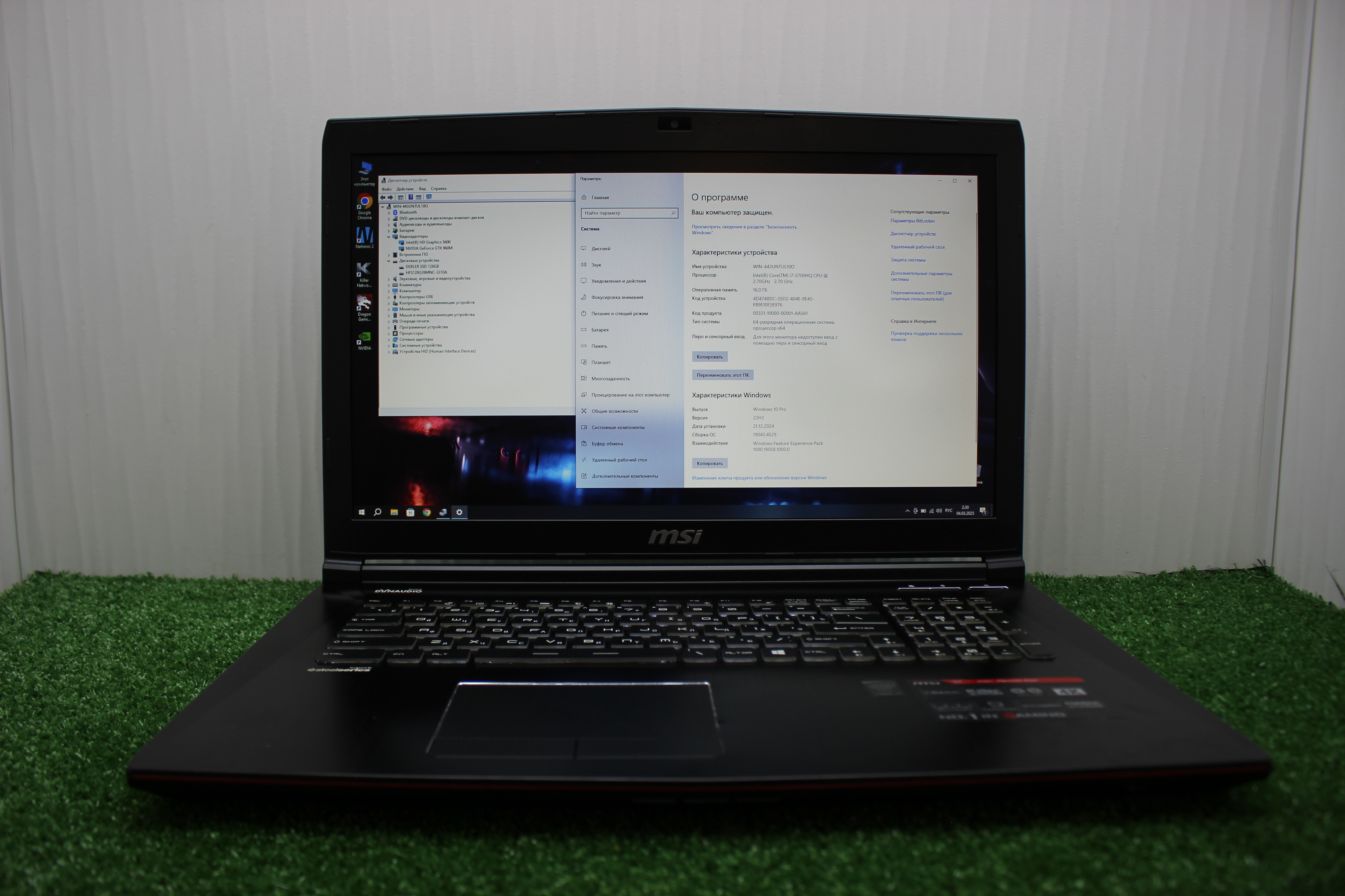 IMG_0303