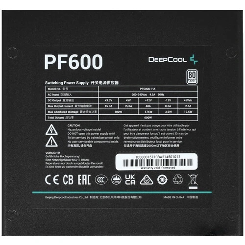 PXL_20260527_151849968