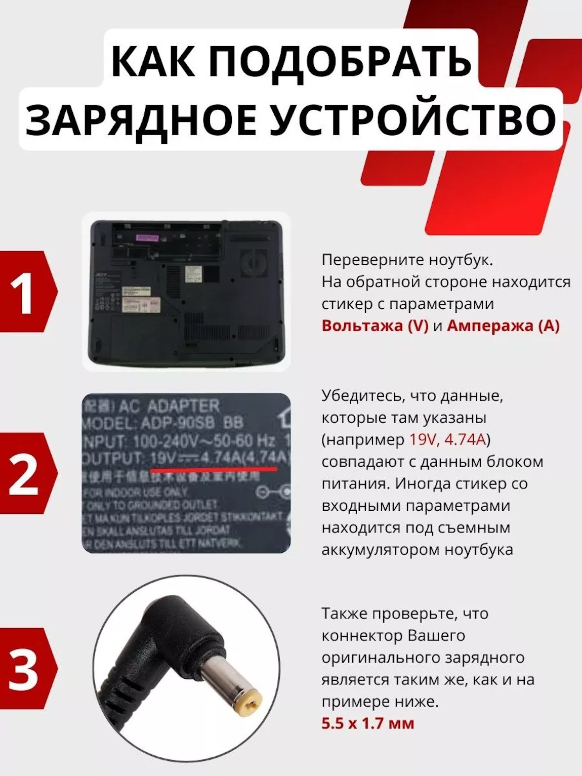 Снимок3