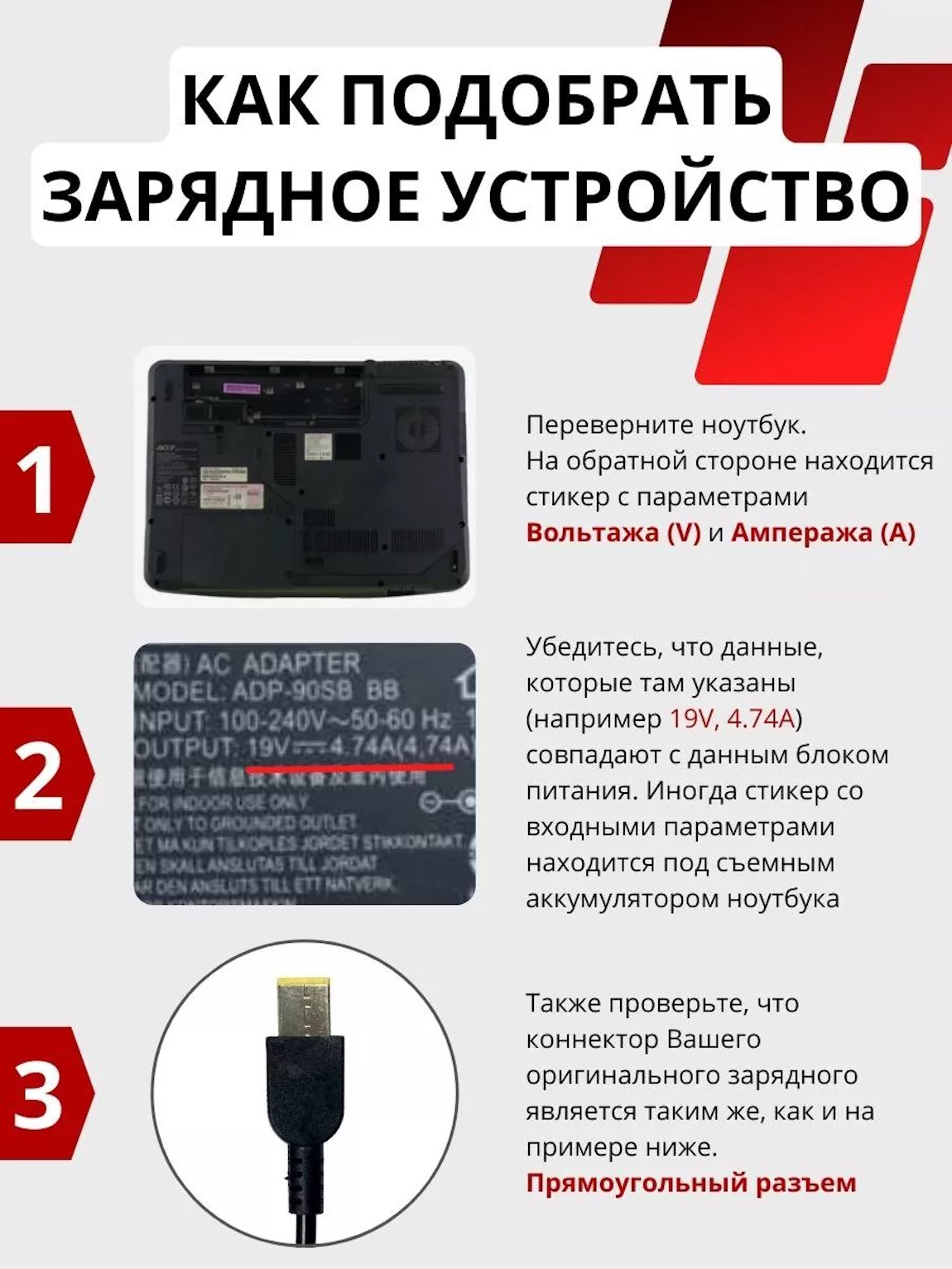 Снимок4