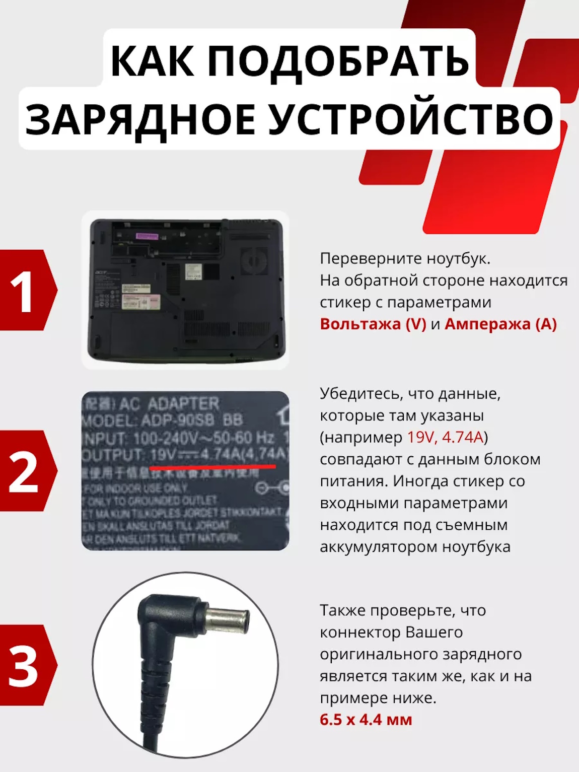 Снимок4