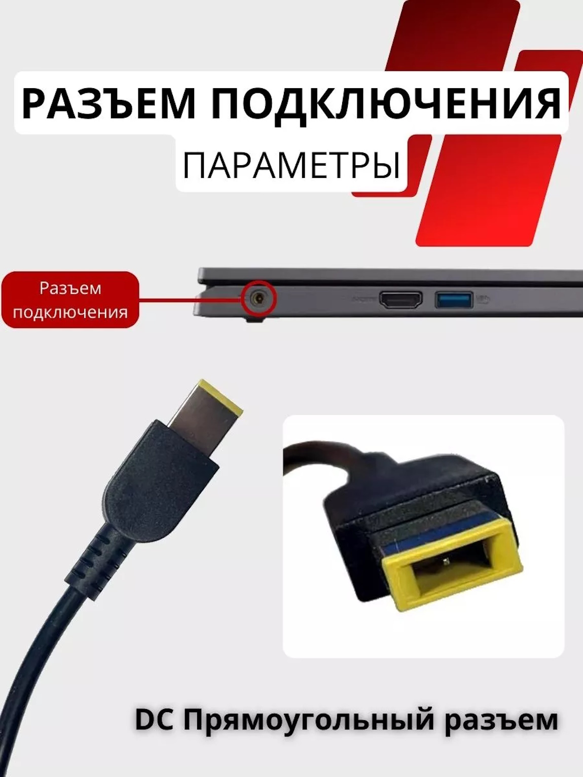 Снимок3