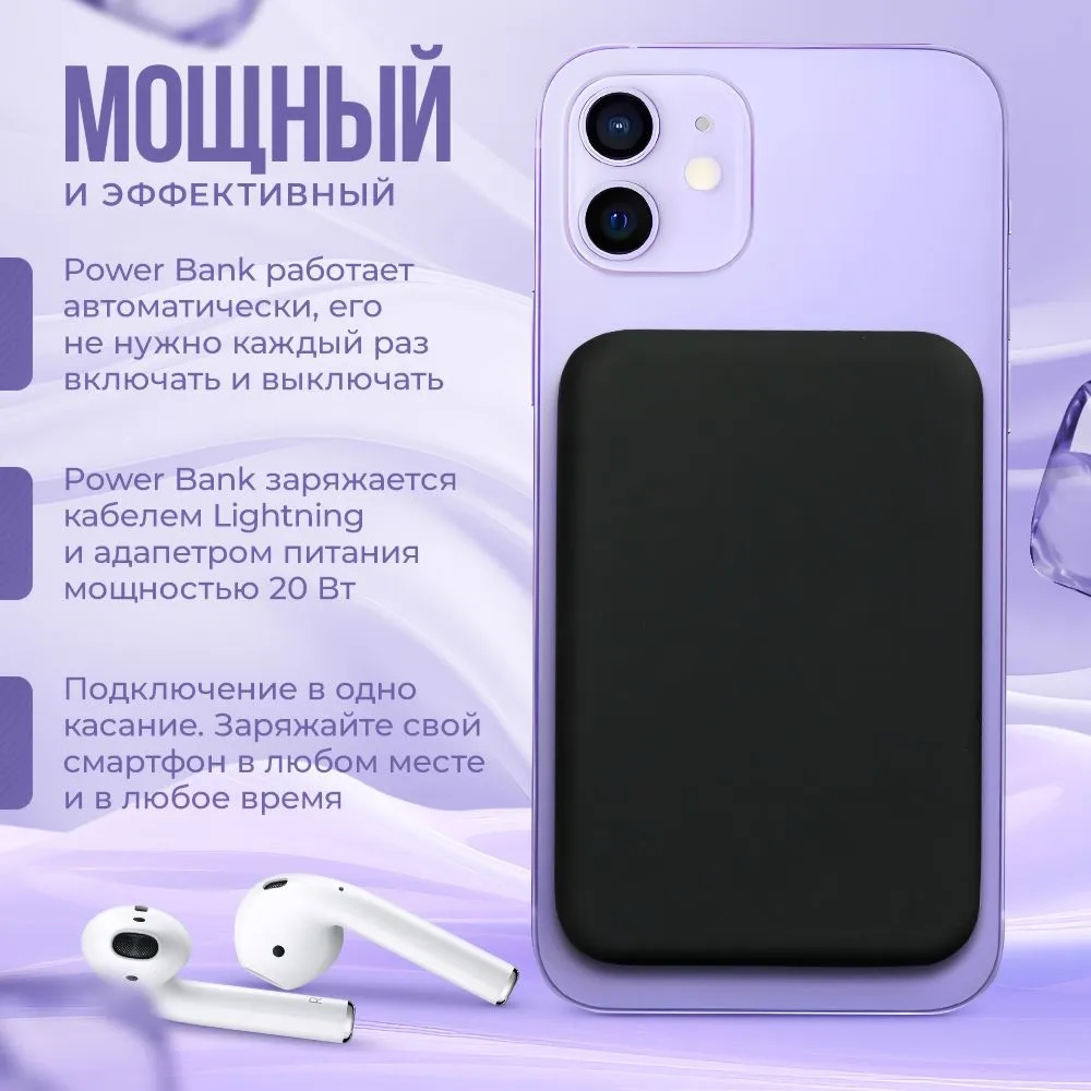 ПАРТОКЕЙ комплектующие для ноутибуков