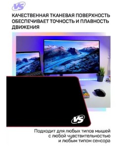 VS_D0066