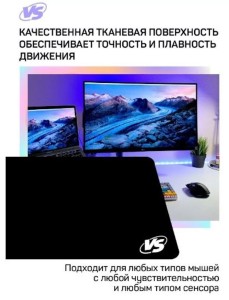 VS_D0068