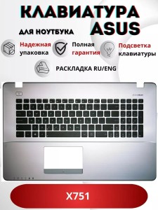 ПартсОкей - Опт