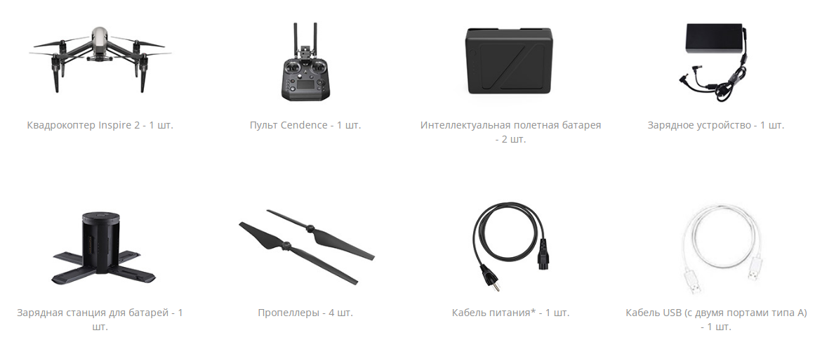 Снимок