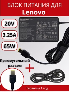 Снимок5