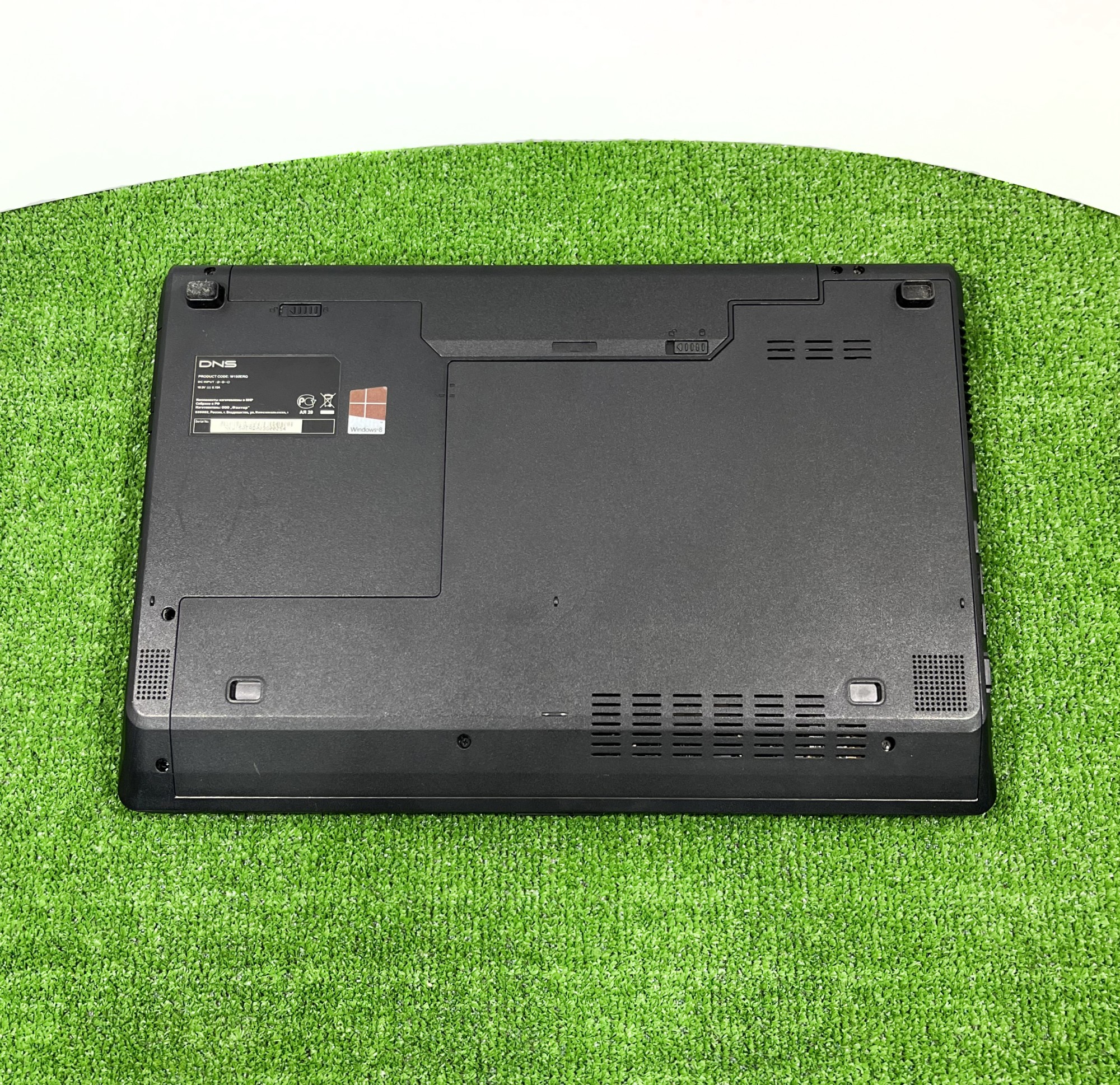 NOT-DNS-11 (2)