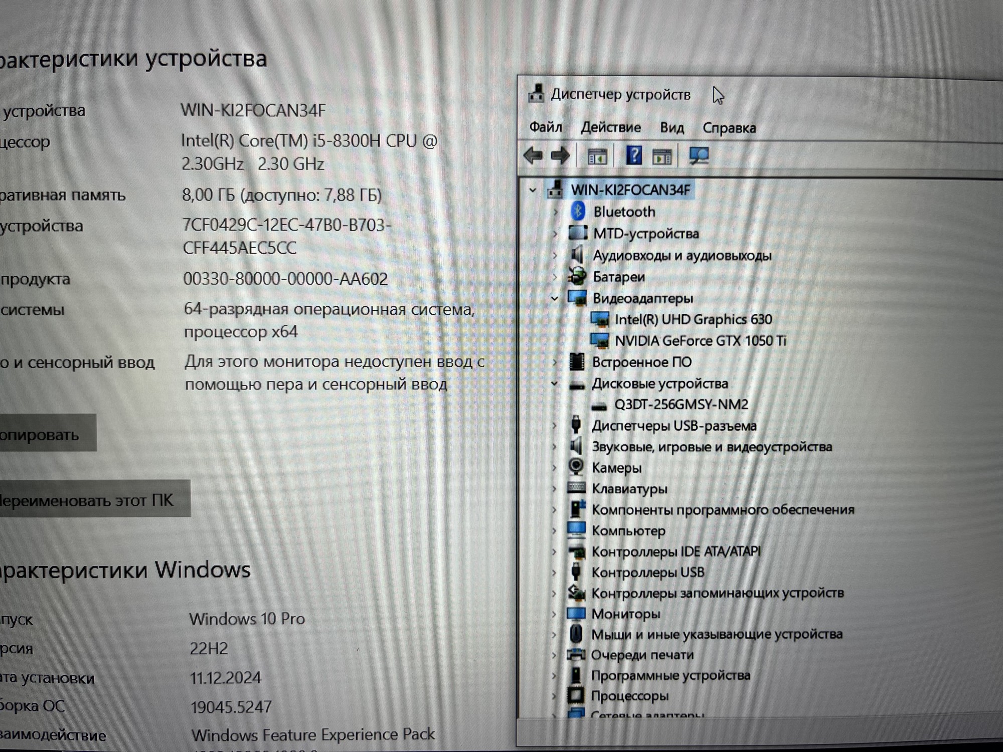 NOT-HP-407 (8)