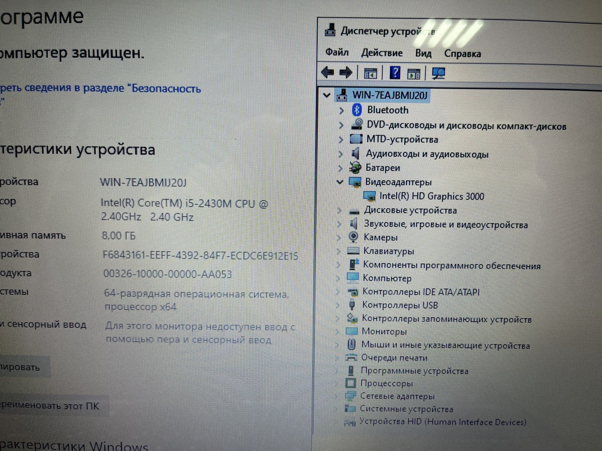 NOT-HP-401 (2)
