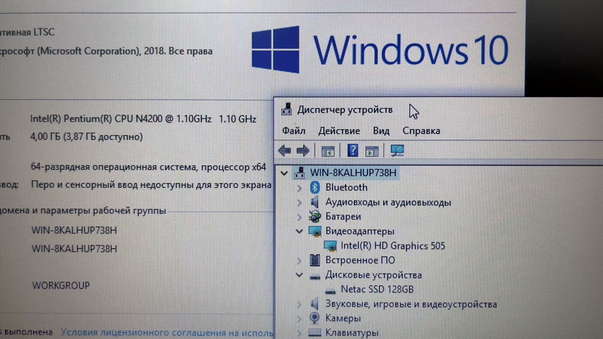 NOT-AS-54 (8)