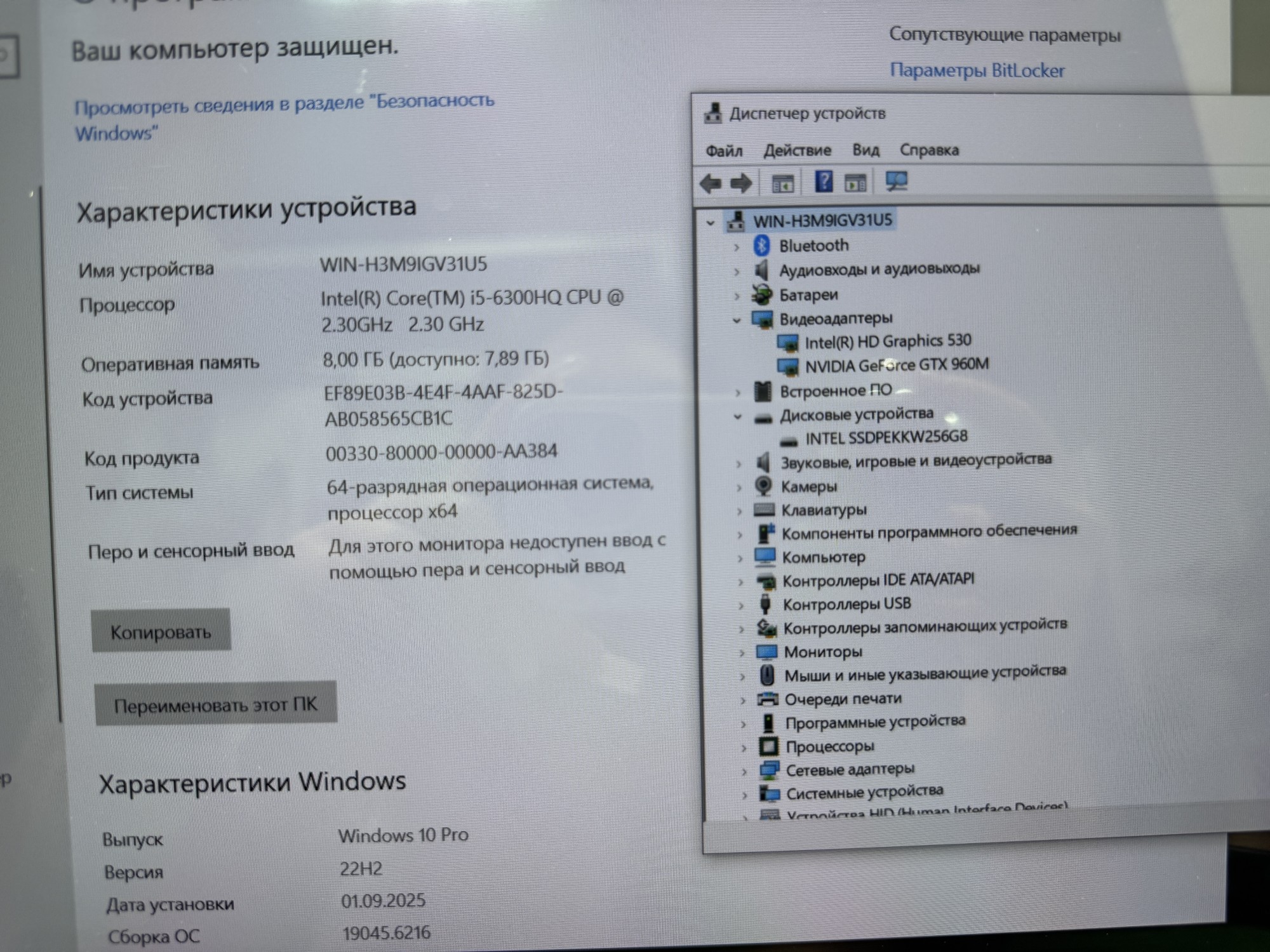NOT-HP-439 (8)