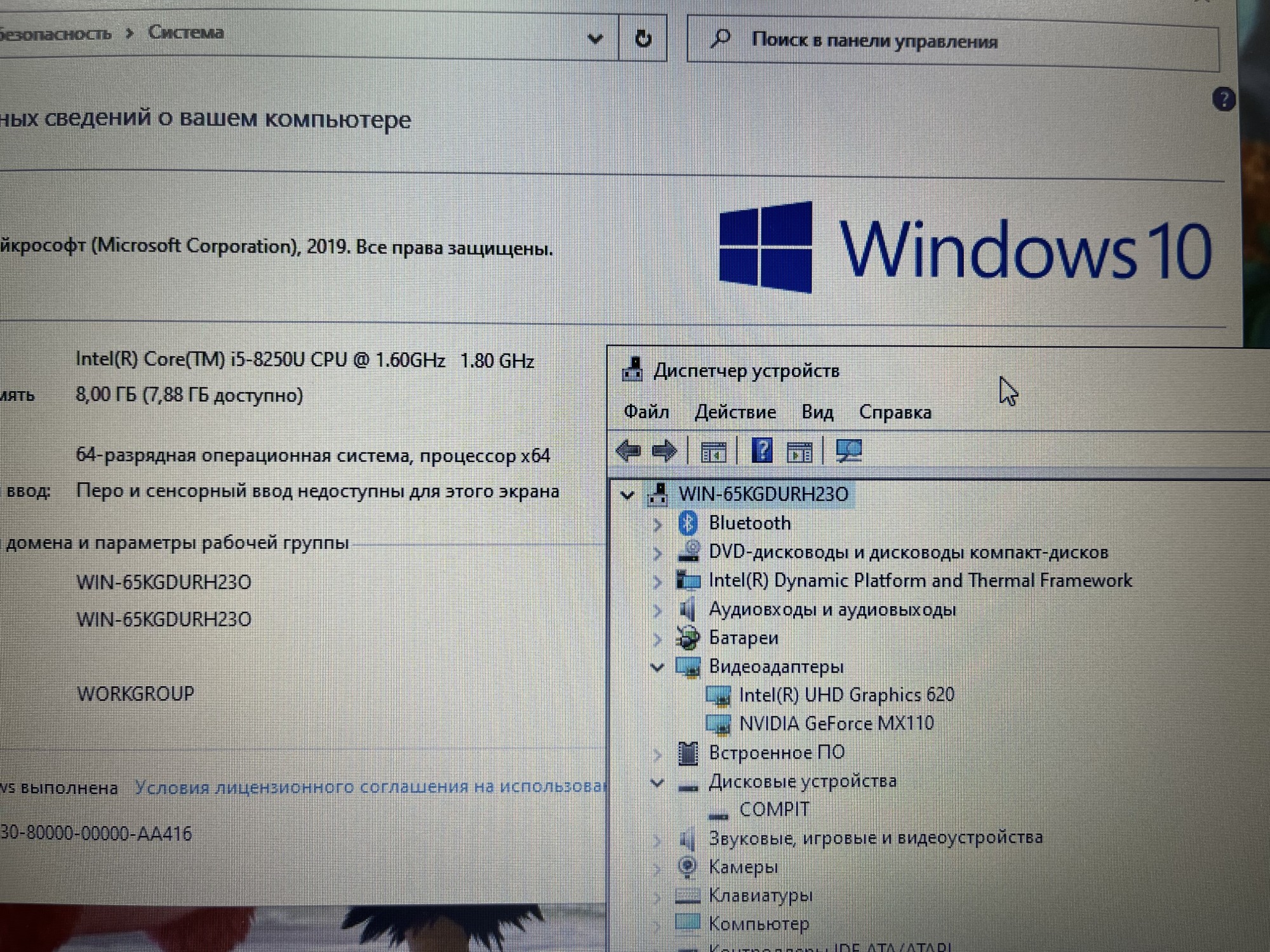 NOT-AS-595 (7)