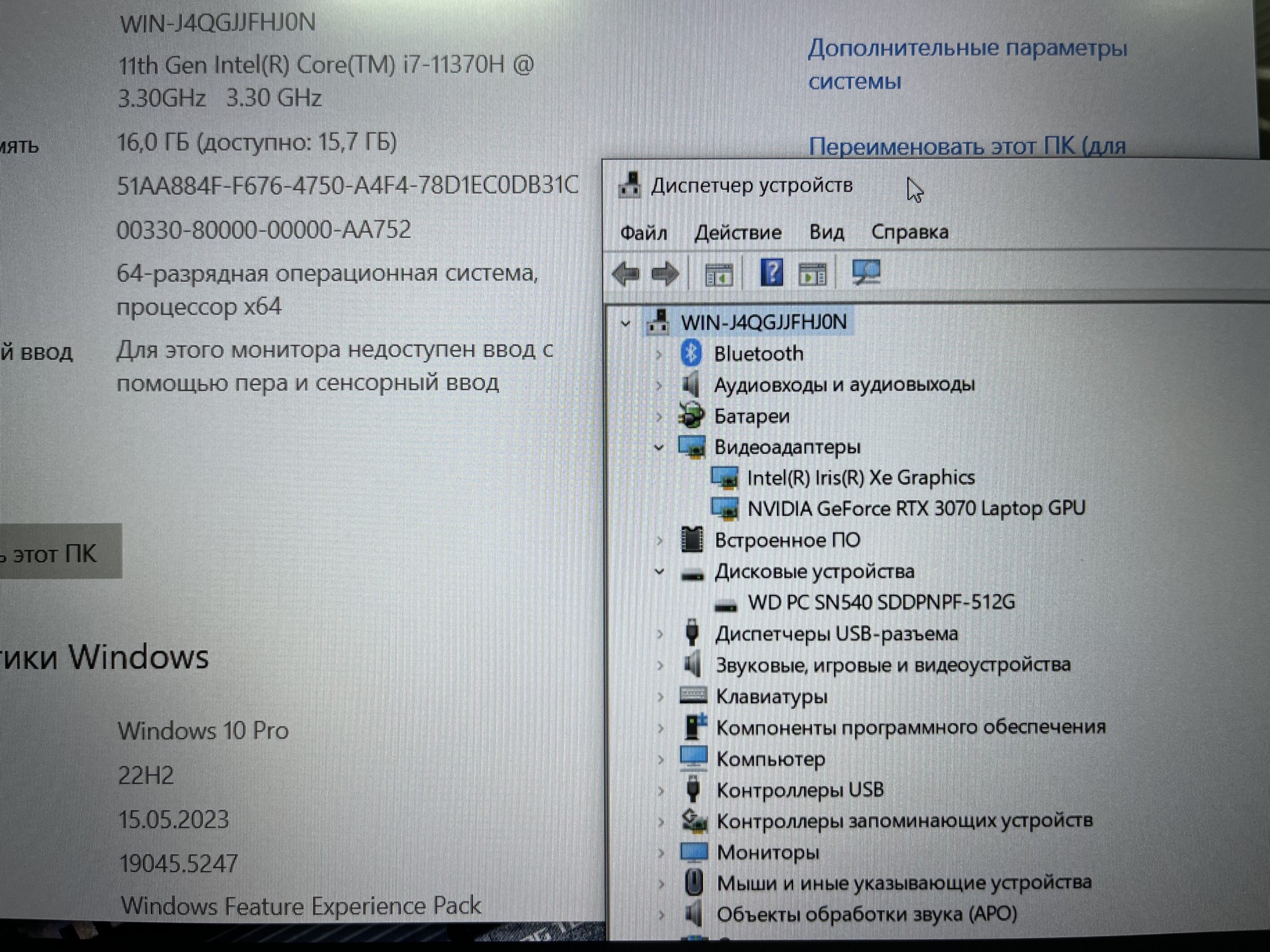 NOT-AS-633 (8)