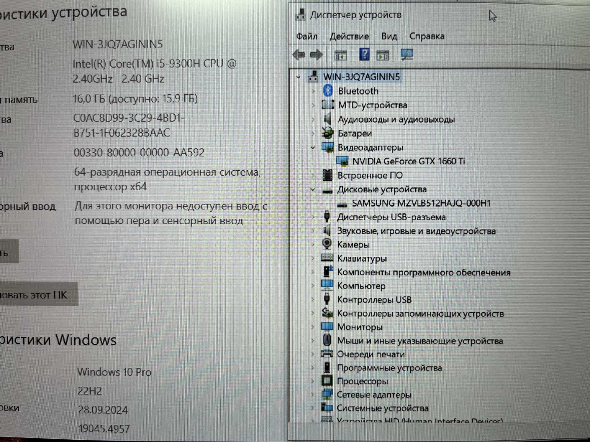 NOT-HP-384 (8)