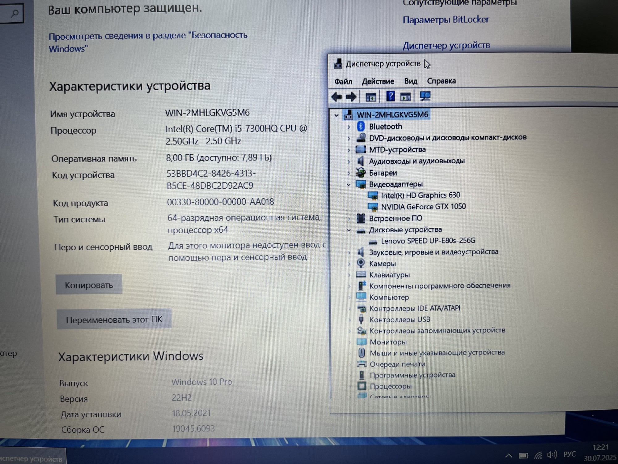 NOT-AS-701 (8)