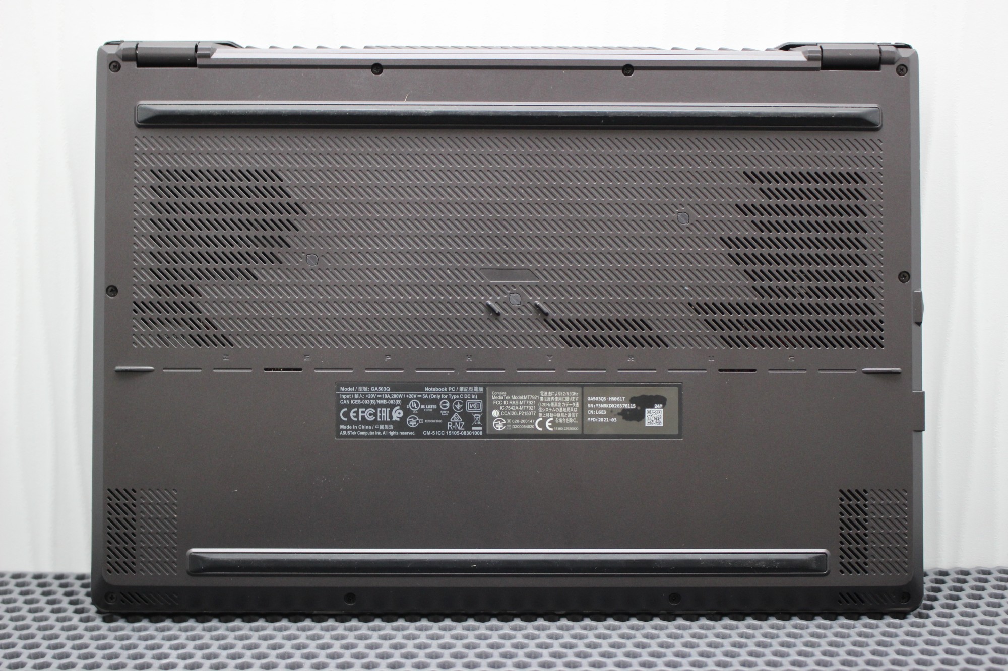 IMG_1120